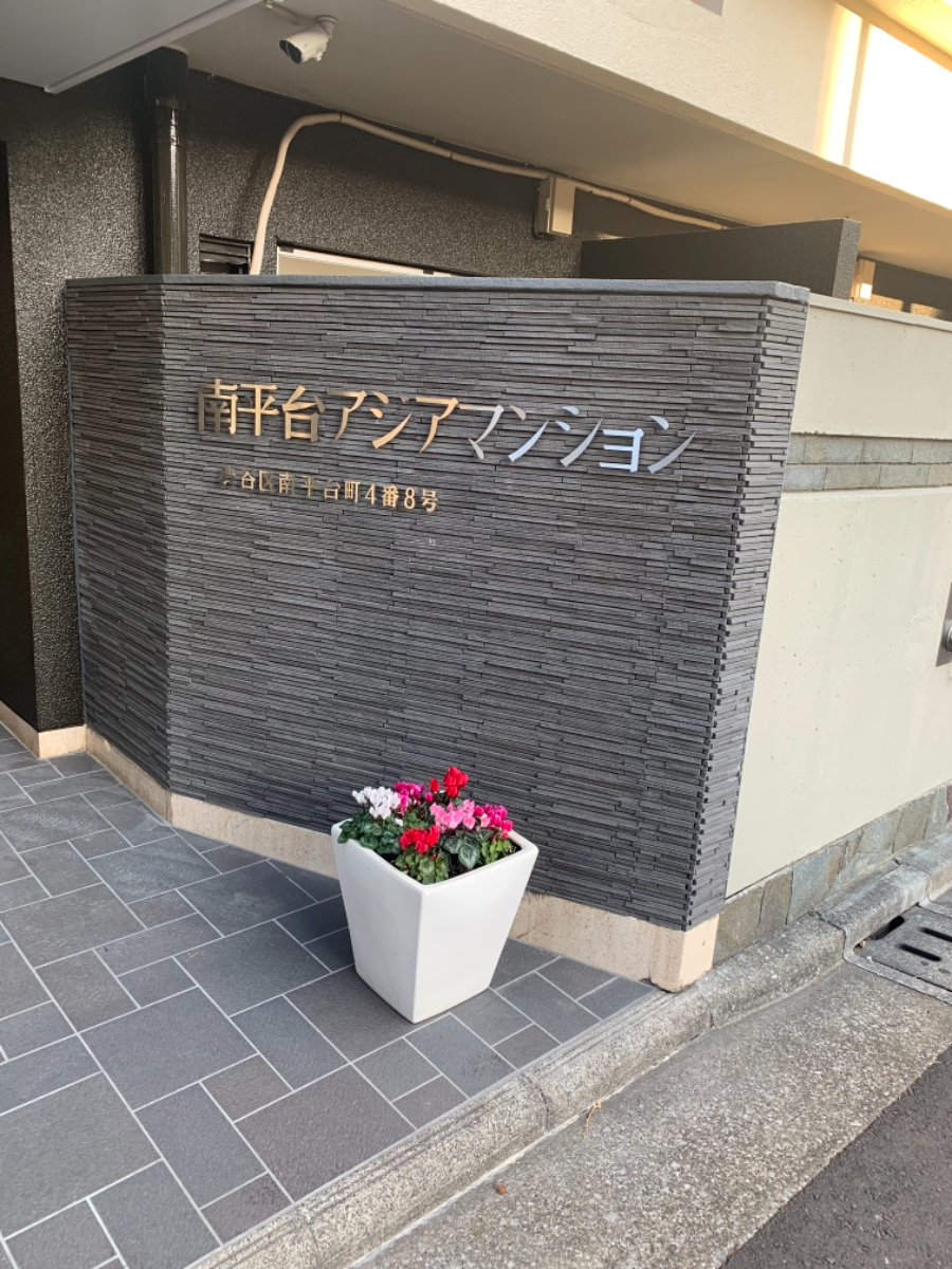 fresh/building/J00100369738_9