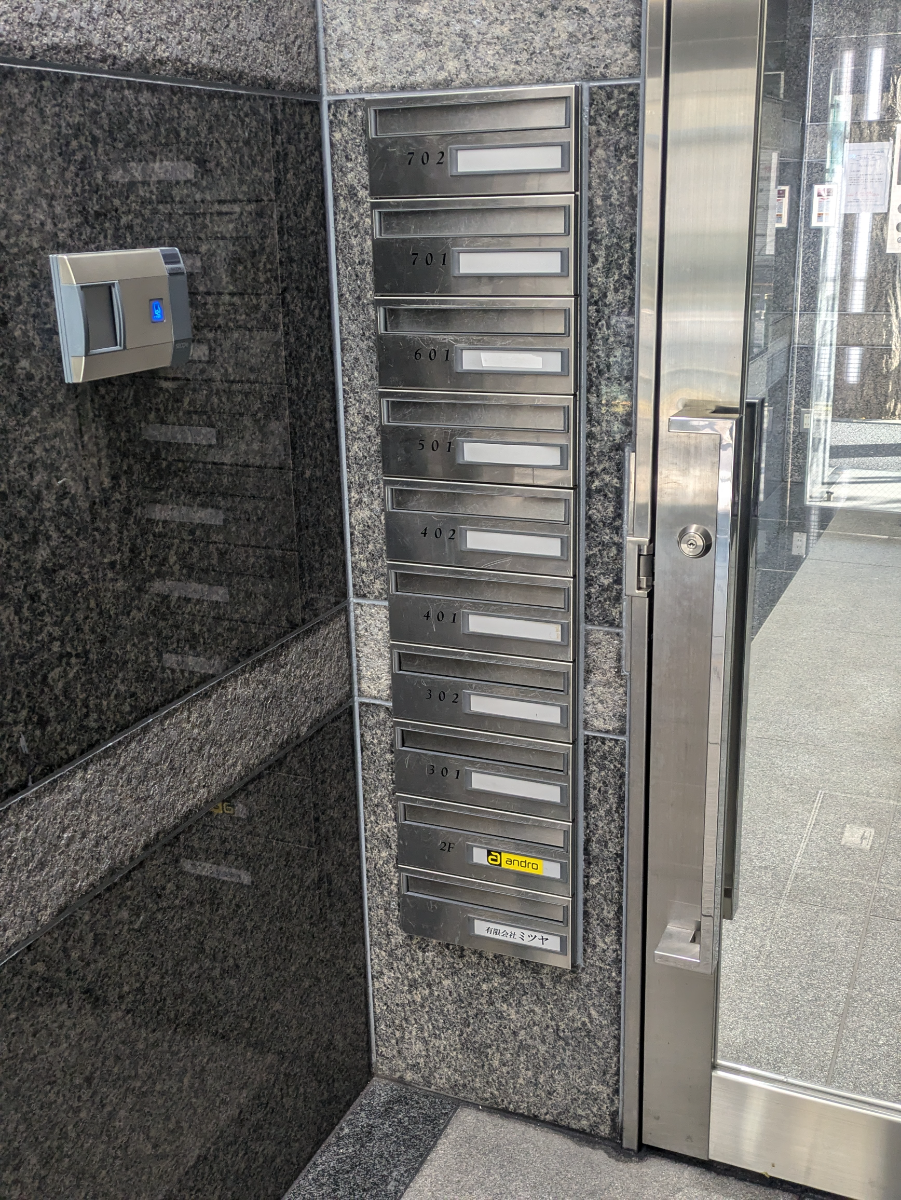 fresh/building/J00100369742_12