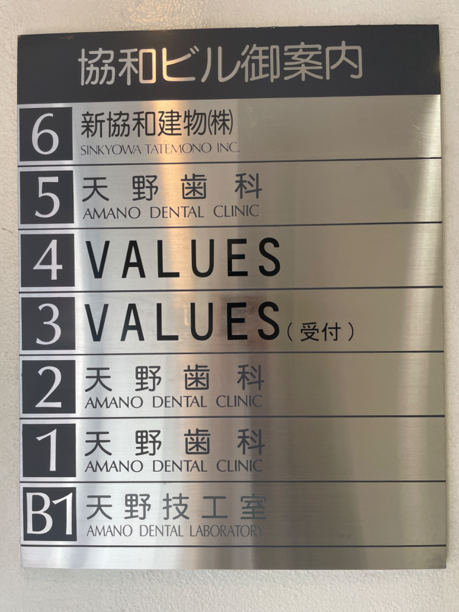 fresh/building/J00100369745_67