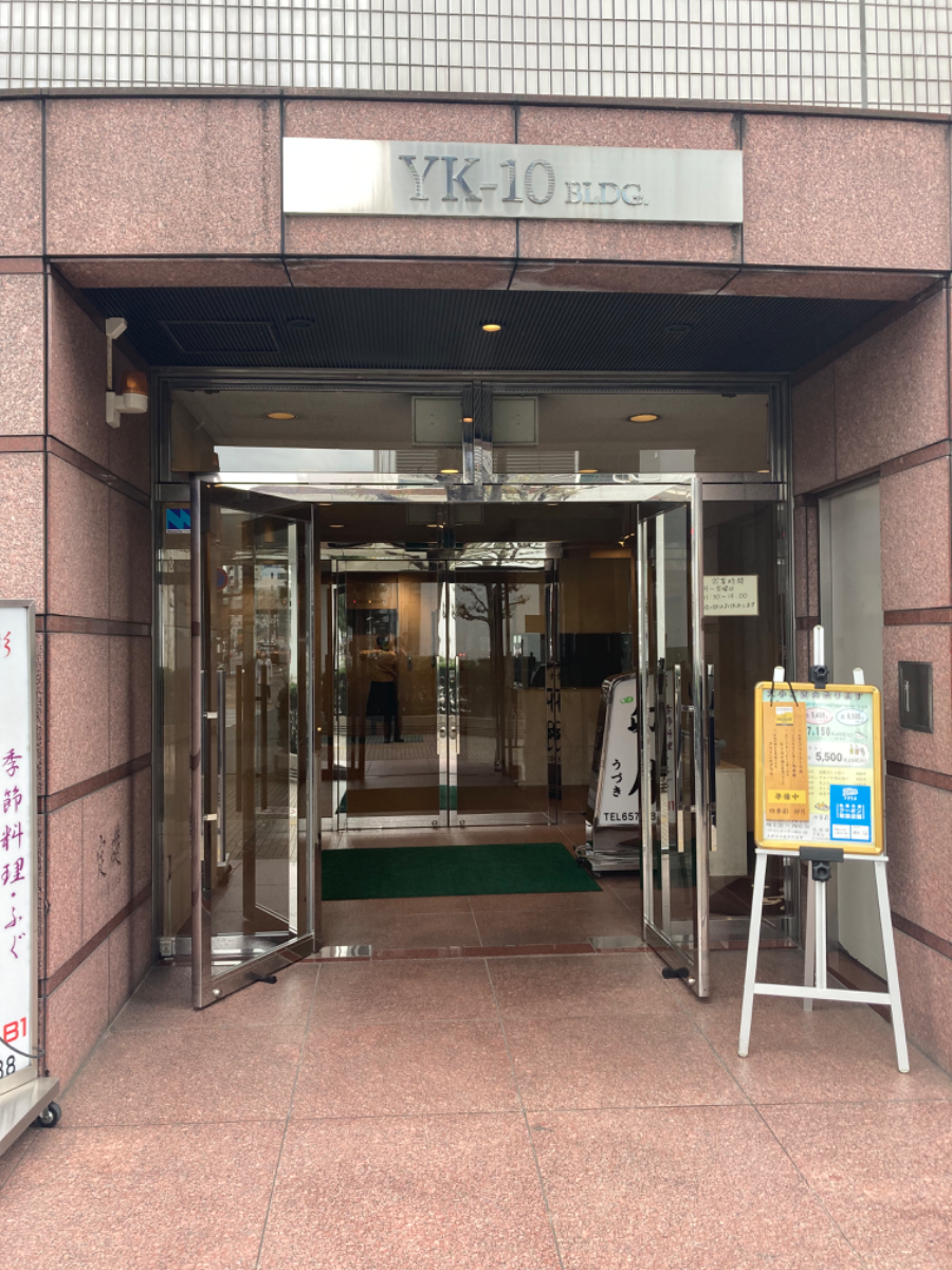 fresh/building/J00100369748_3