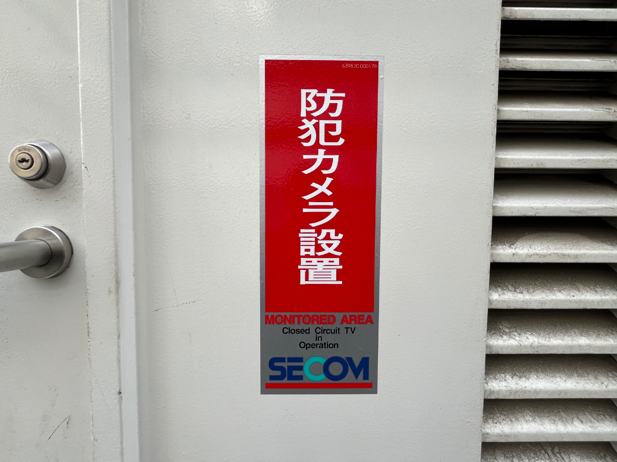 fresh/building/J00100369751_10