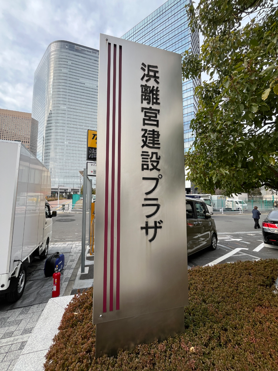 fresh/building/J00100369751_12