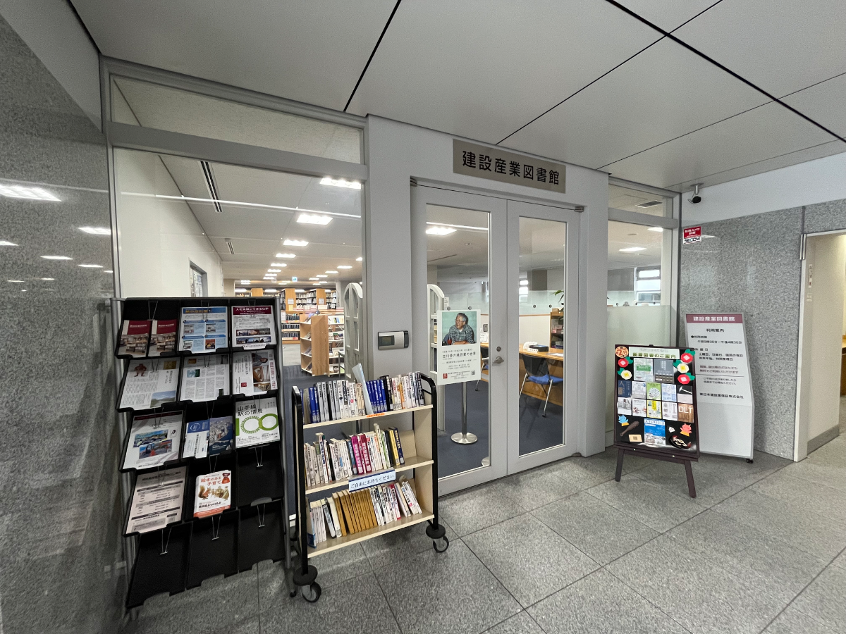 fresh/building/J00100369751_9