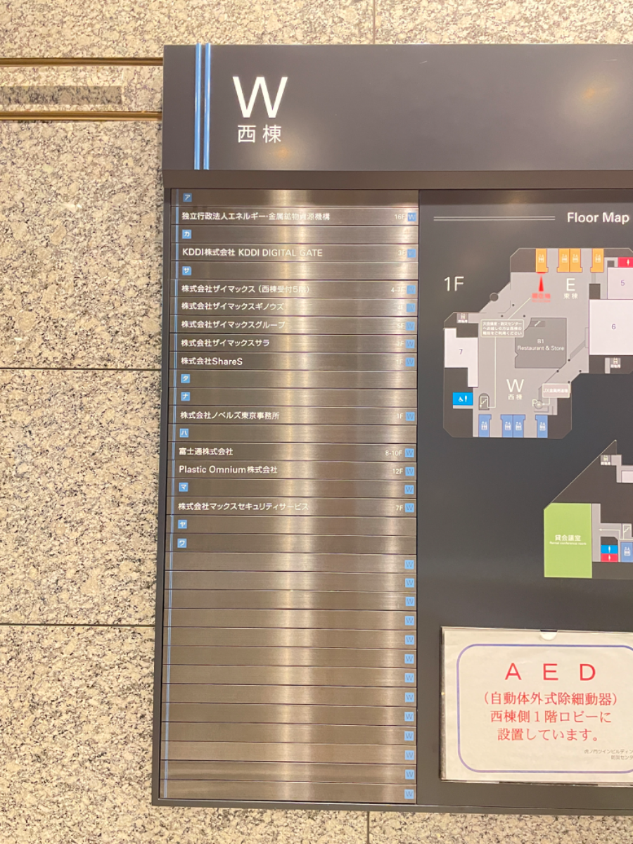 fresh/building/J00100369765_13