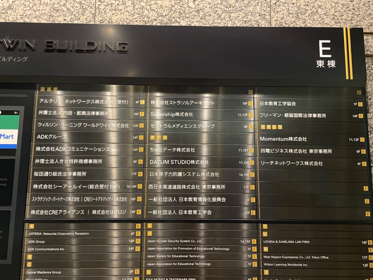 fresh/building/J00100369765_14