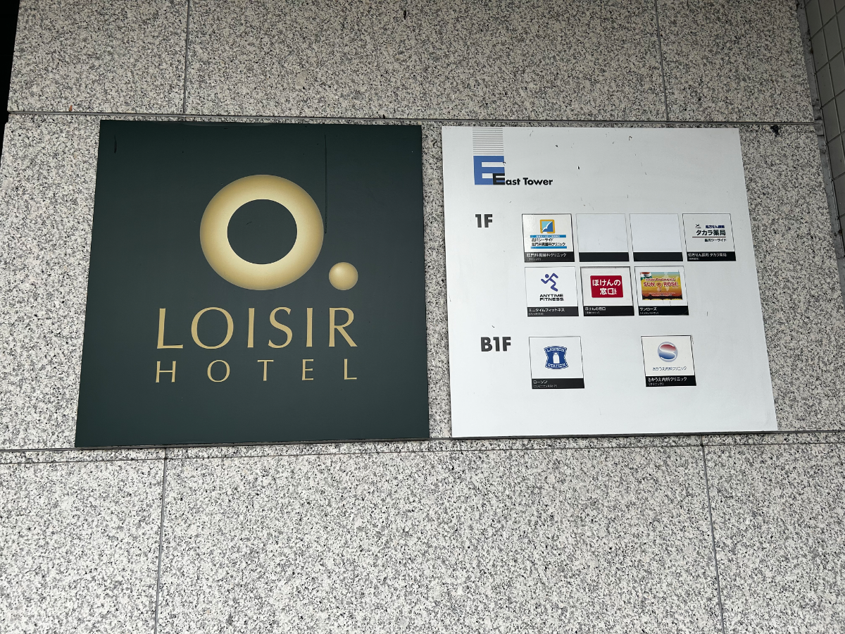 fresh/building/J00100369767_13