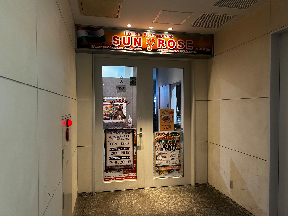 fresh/building/J00100369767_14