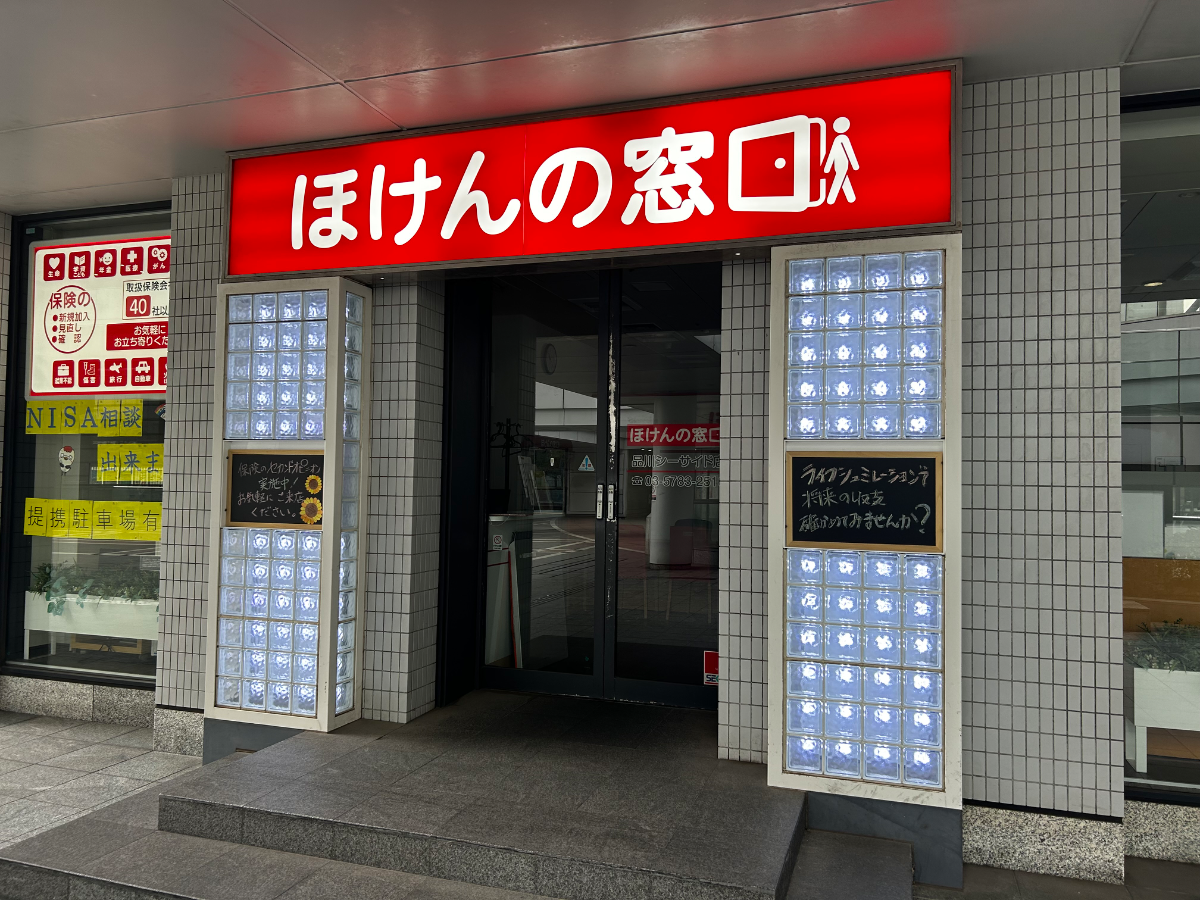 fresh/building/J00100369767_15