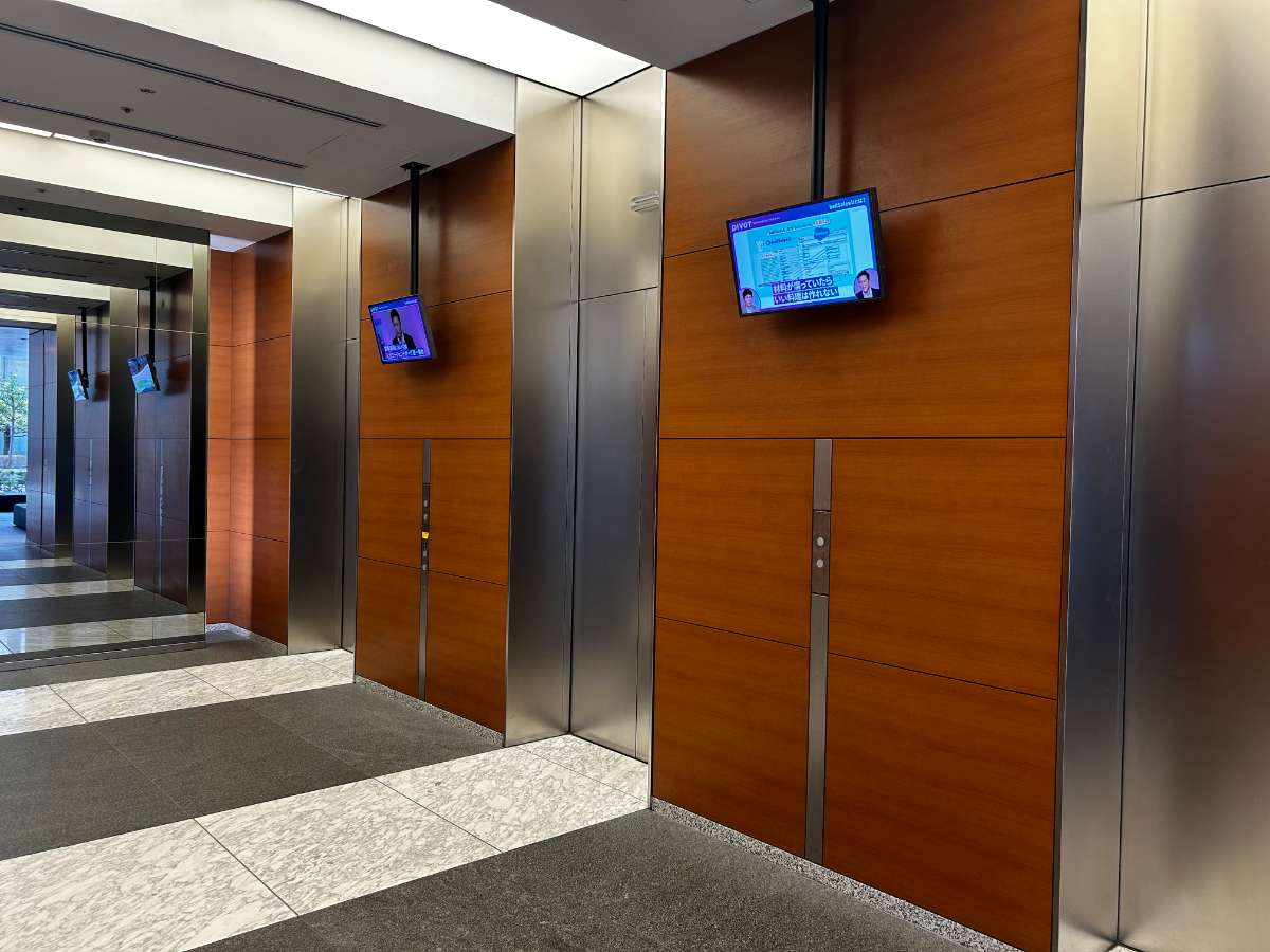 fresh/building/J00100369767_4