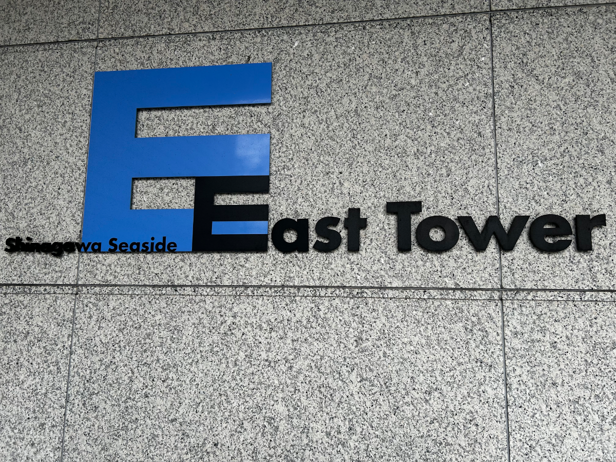 fresh/building/J00100369767_9