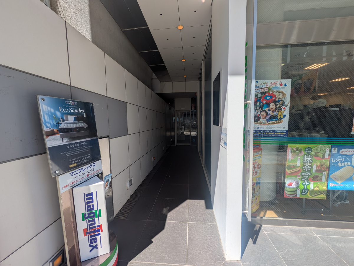 fresh/building/J00100369768_8