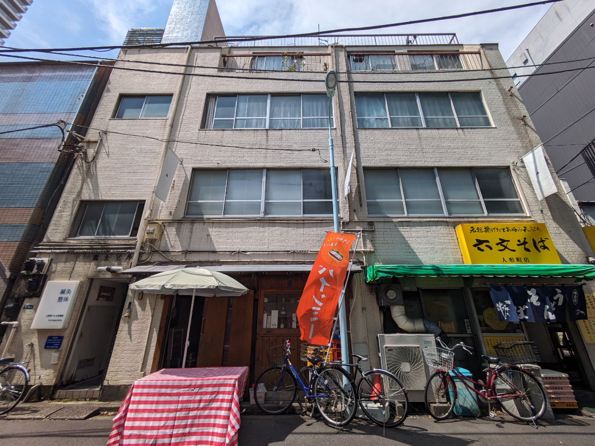 fresh/building/J00100369772_1