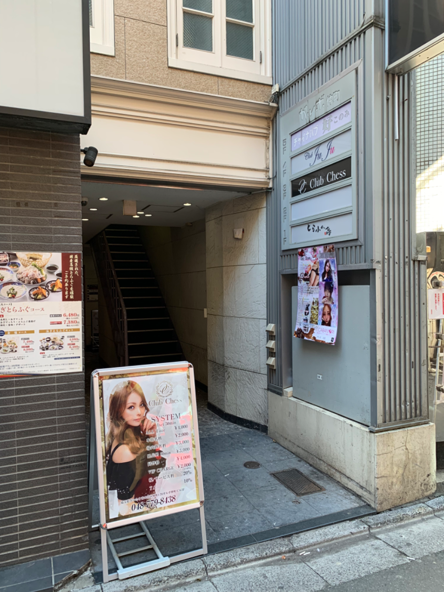 fresh/building/J00100369780_3