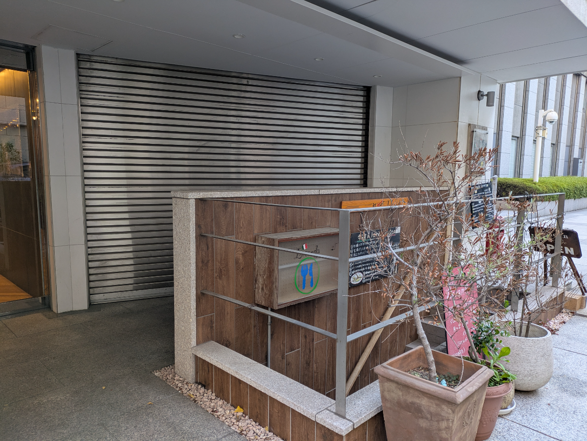 fresh/building/J00100369789_14