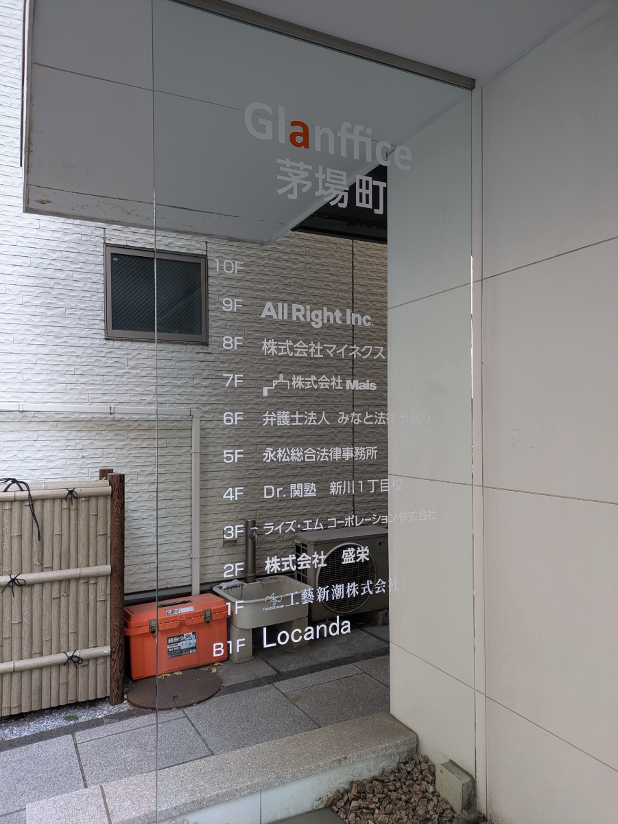 fresh/building/J00100369789_67
