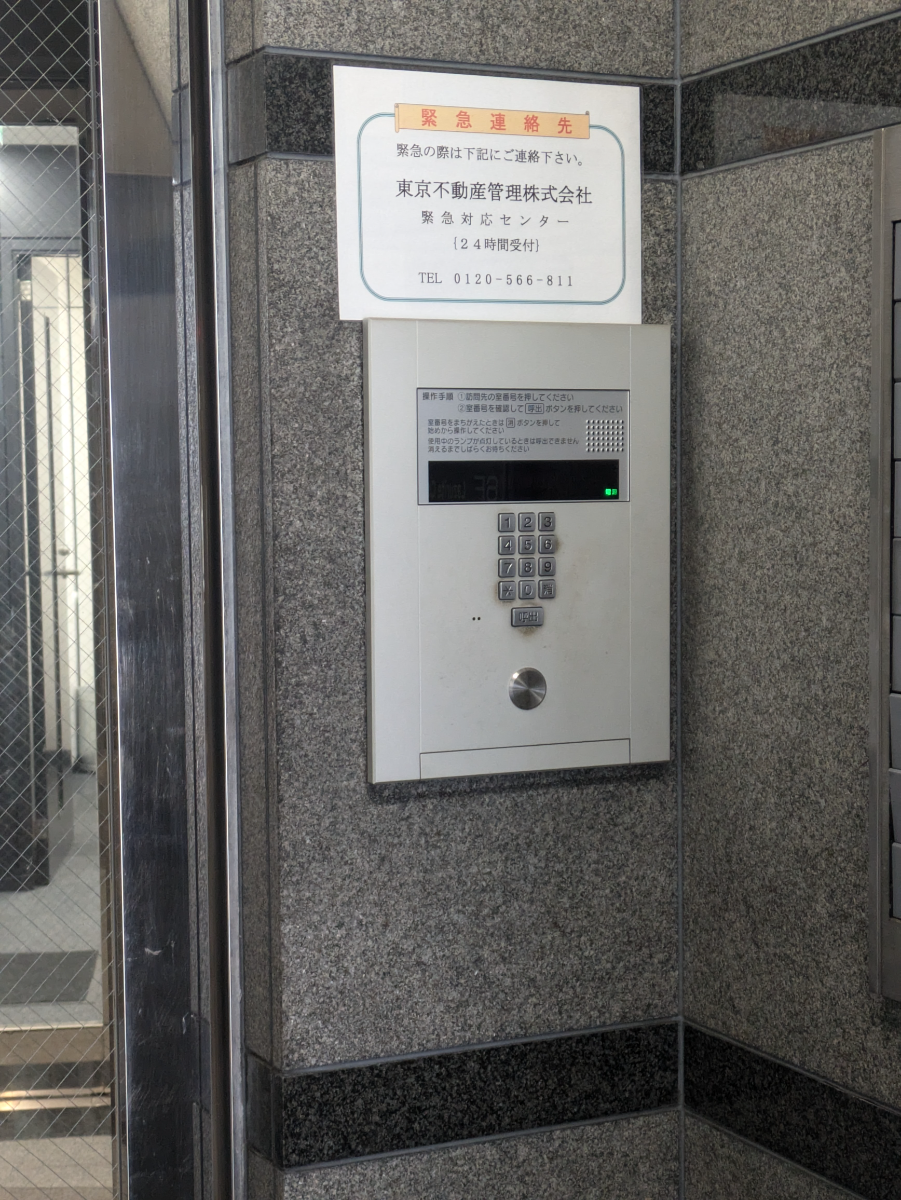 fresh/building/J00100369793_6