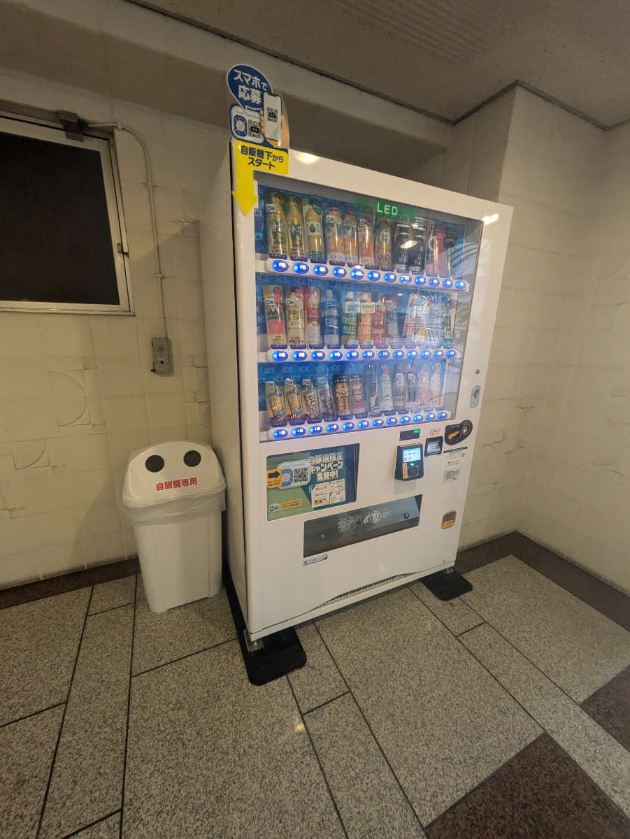 fresh/building/J00100369800_7