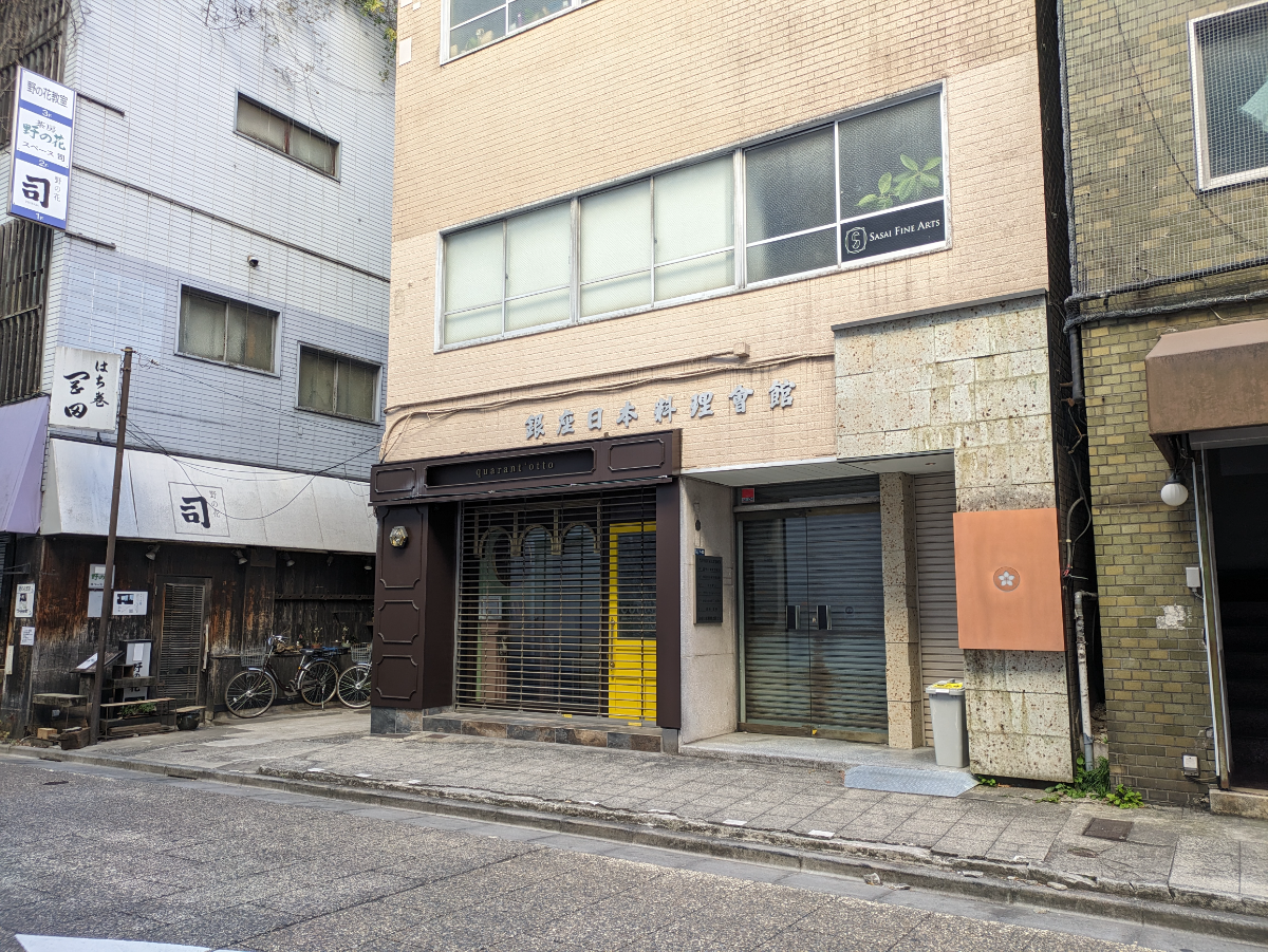 fresh/building/J00100369803_10