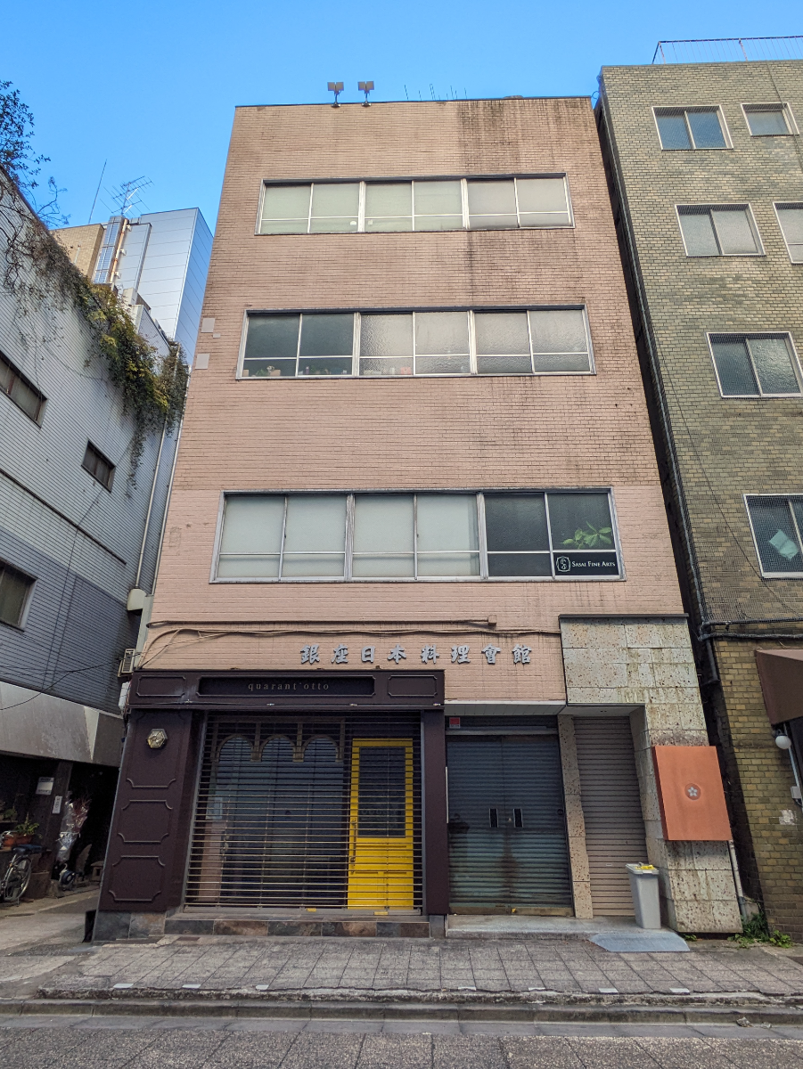 fresh/building/J00100369803_6