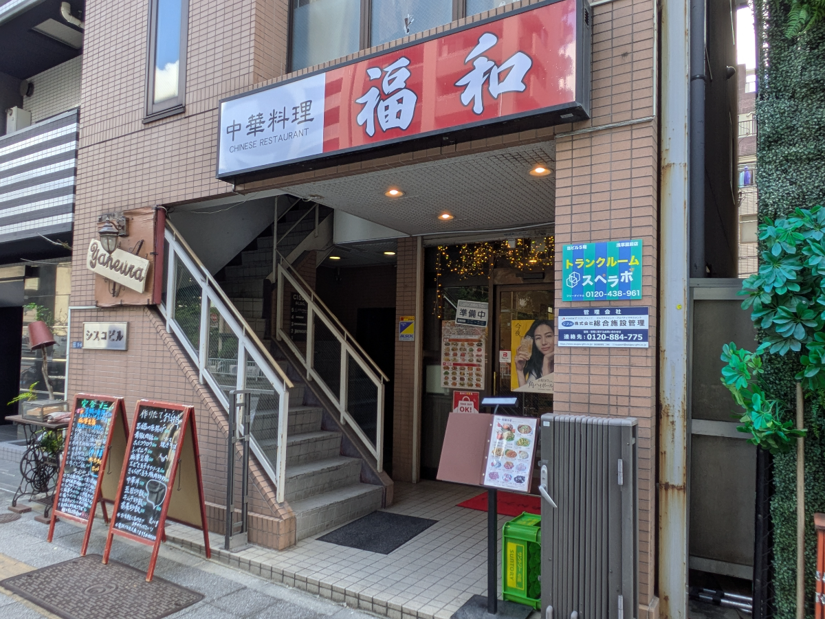 fresh/building/J00100369806_3