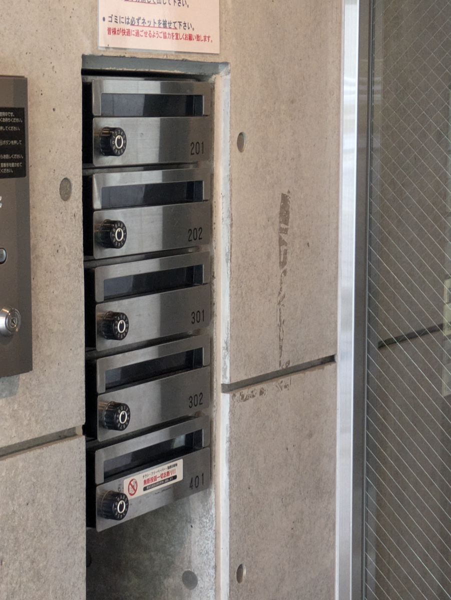 fresh/building/J00100369809_67