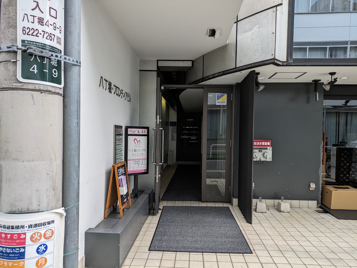 fresh/building/J00100369810_12