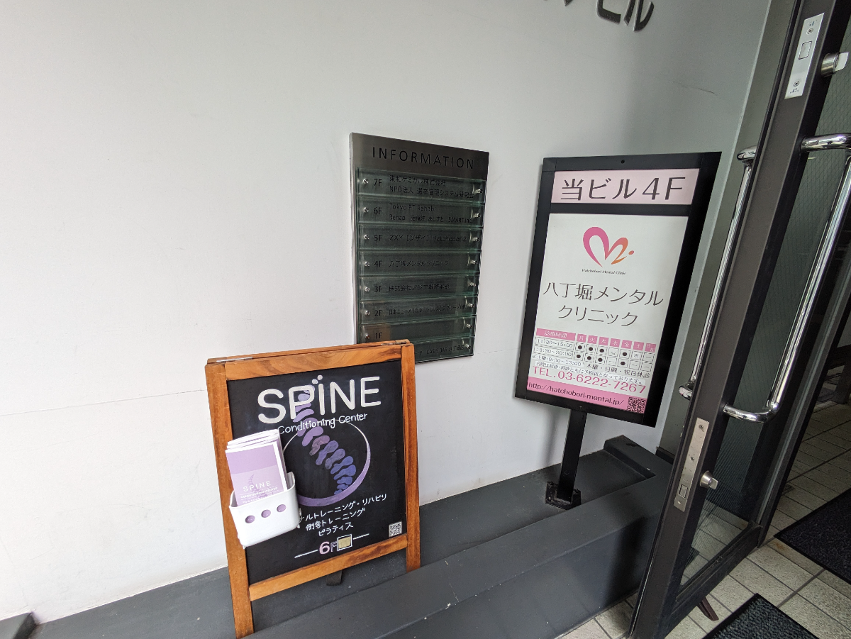 fresh/building/J00100369810_15