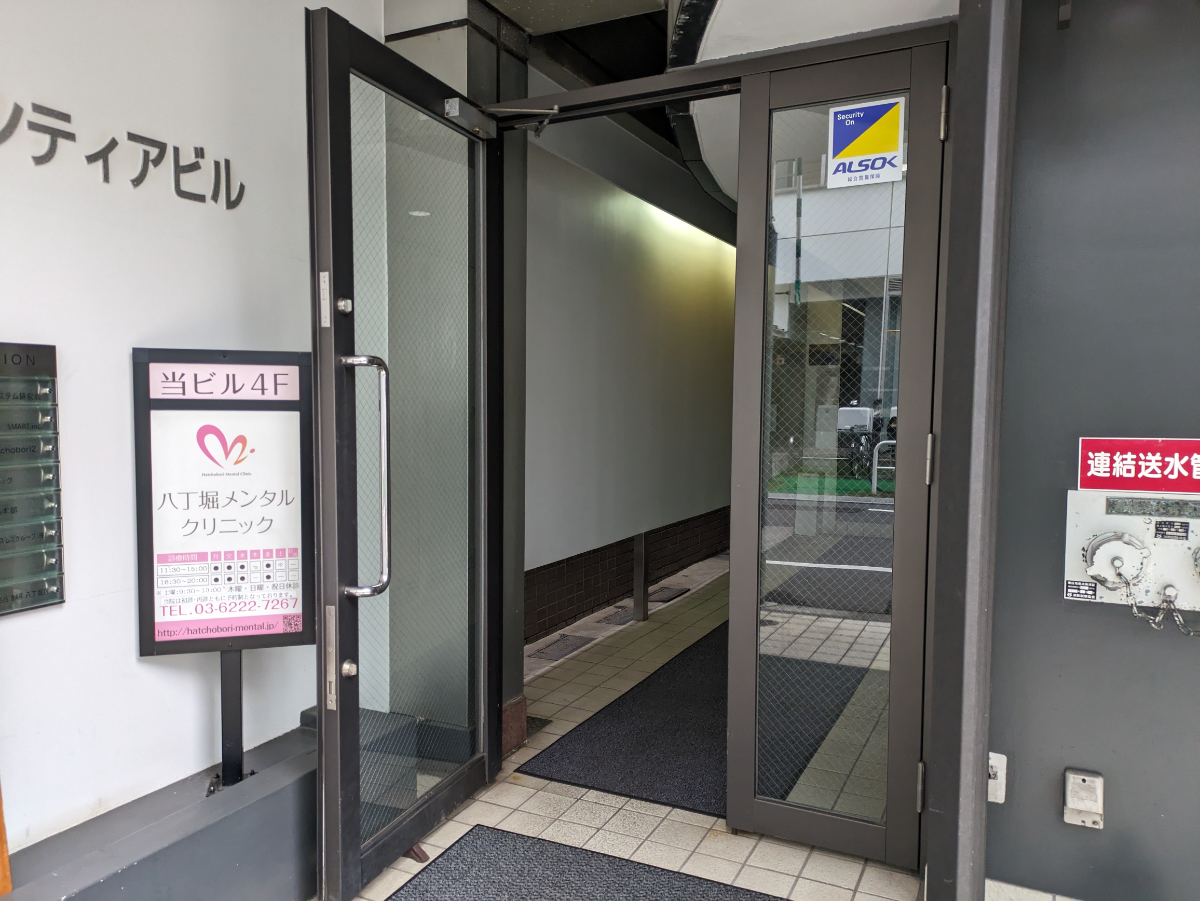 fresh/building/J00100369810_3