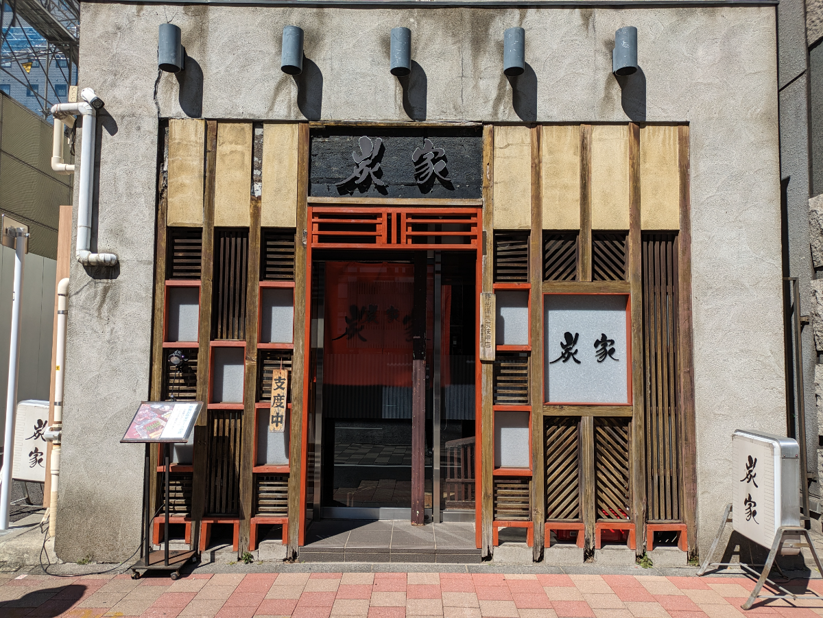 fresh/building/J00100369815_16