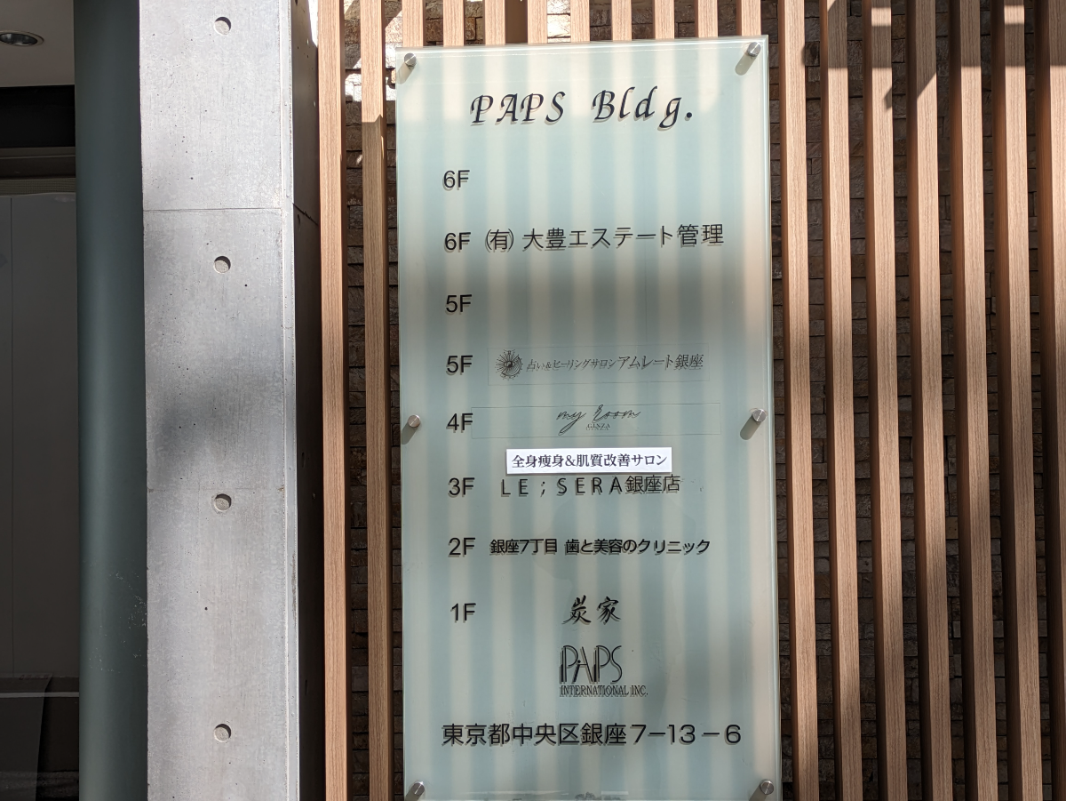 fresh/building/J00100369815_67