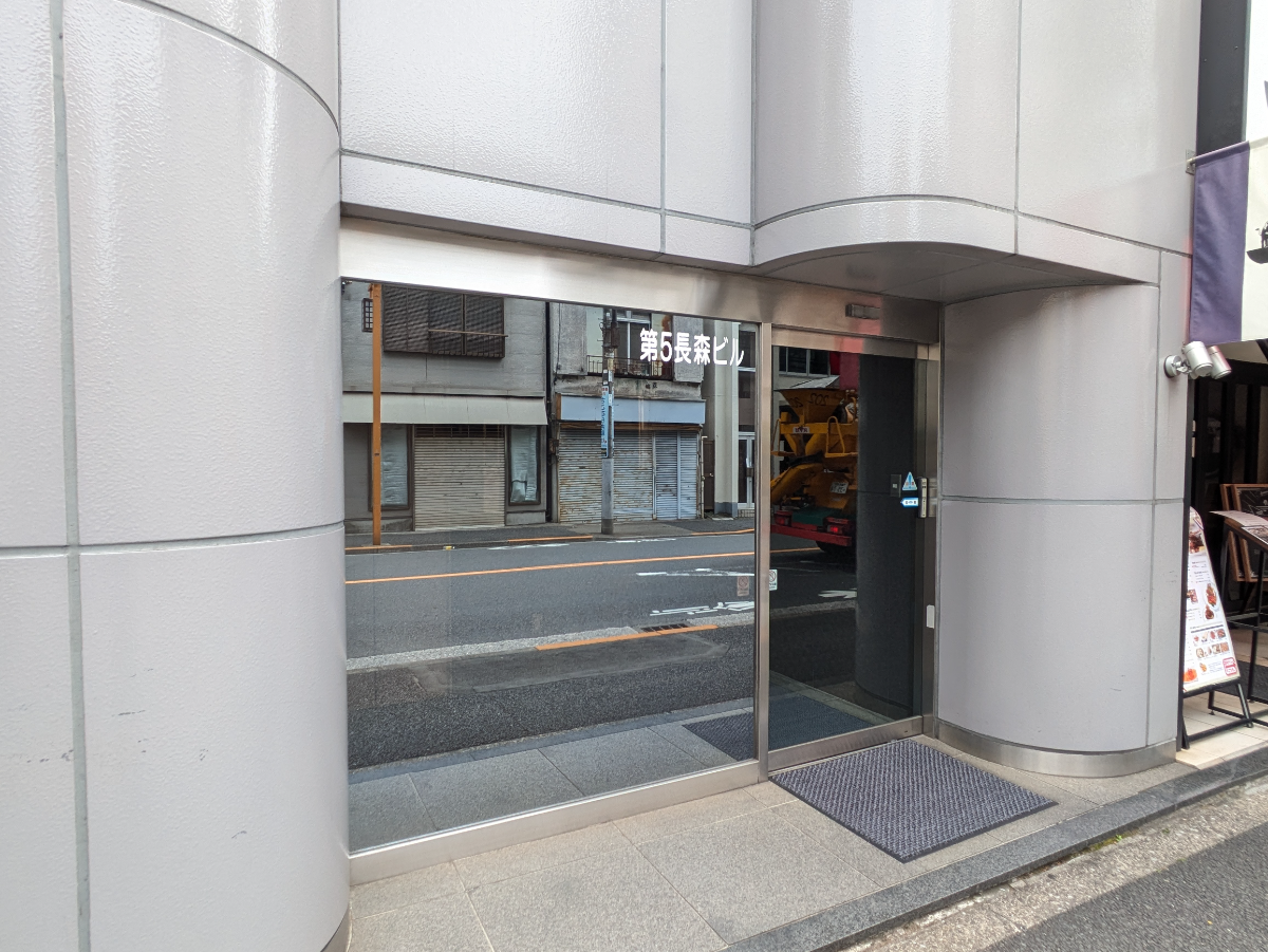 fresh/building/J00100369821_10