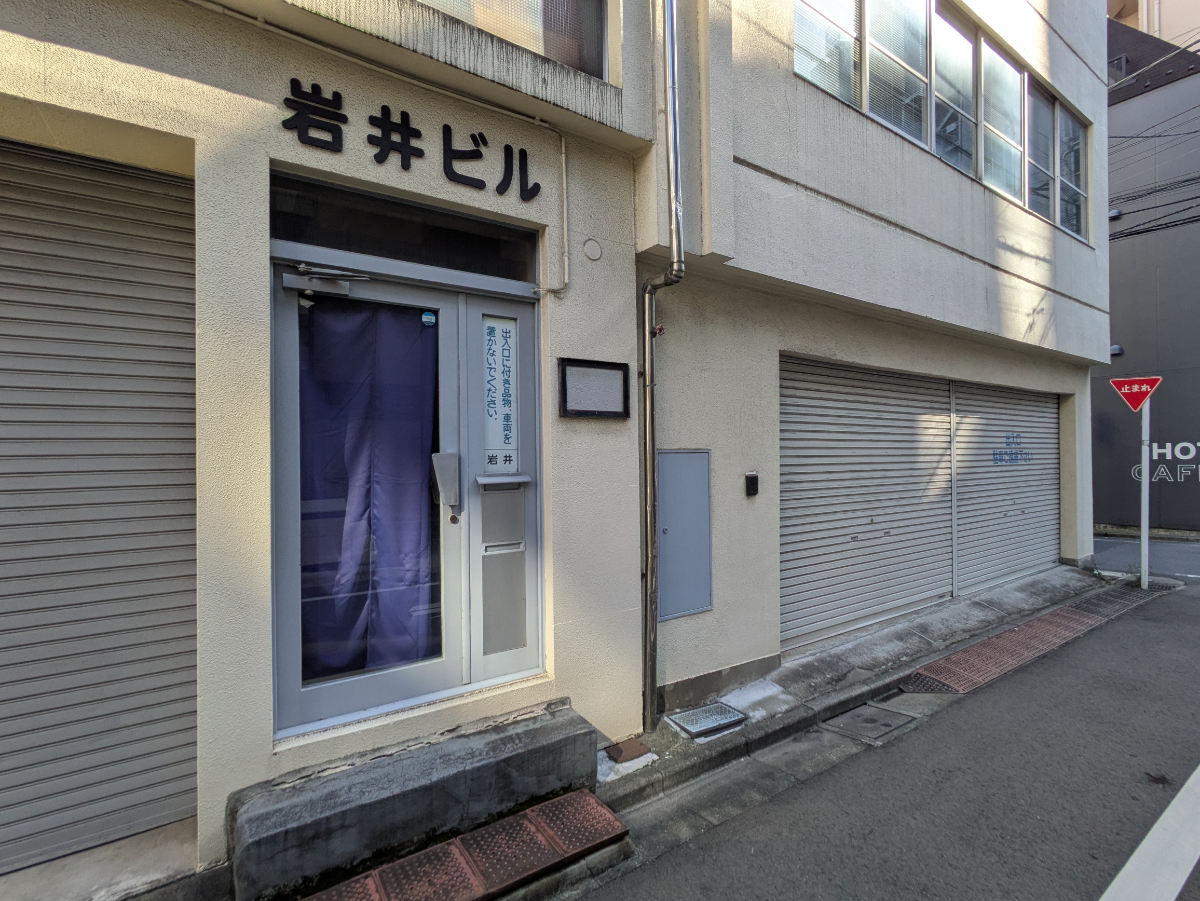 fresh/building/J00100369823_5