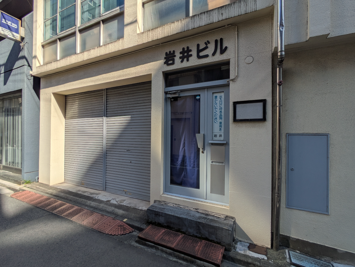 fresh/building/J00100369823_6