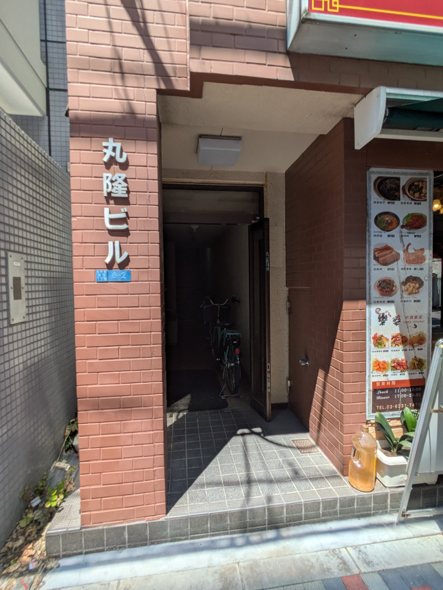 fresh/building/J00100369831_10
