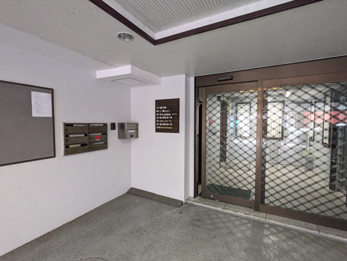 fresh/building/J00100369836_13