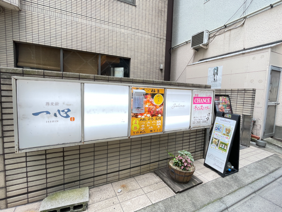 fresh/building/J00100369842_12
