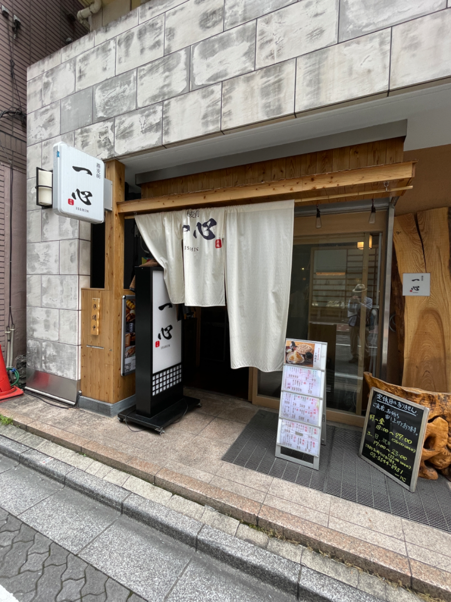 fresh/building/J00100369842_16