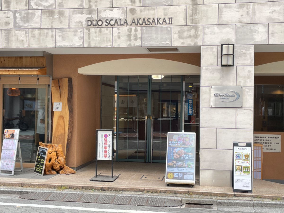 fresh/building/J00100369842_63