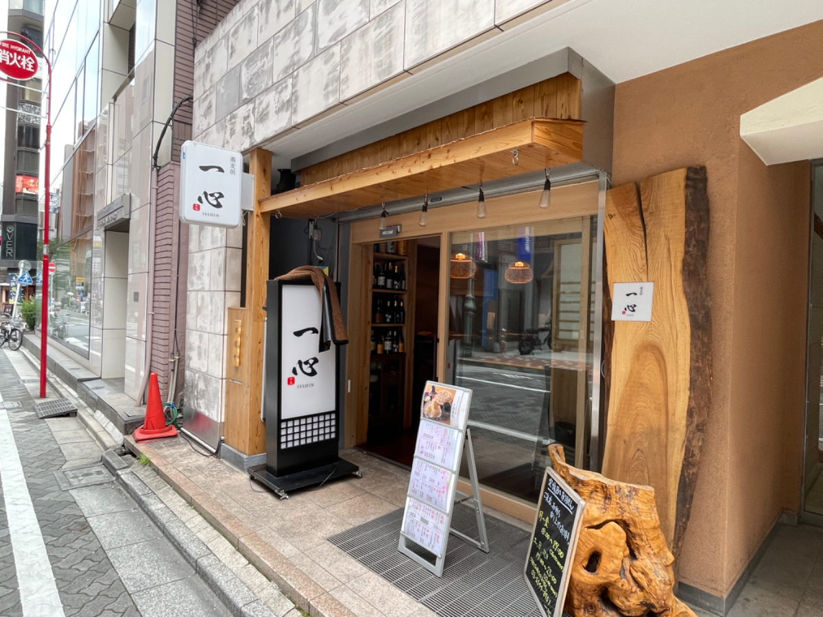 fresh/building/J00100369842_66