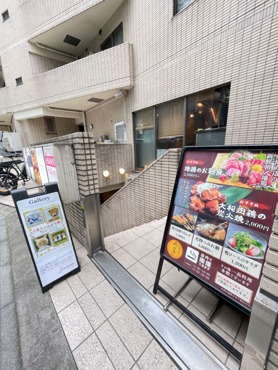 fresh/building/J00100369842_8