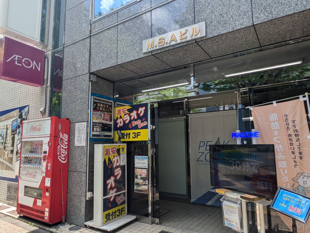 fresh/building/J00100369847_3