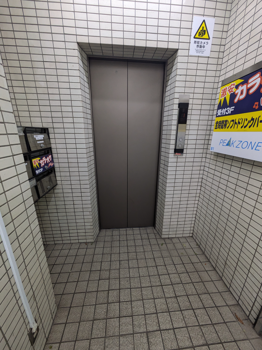 fresh/building/J00100369847_4