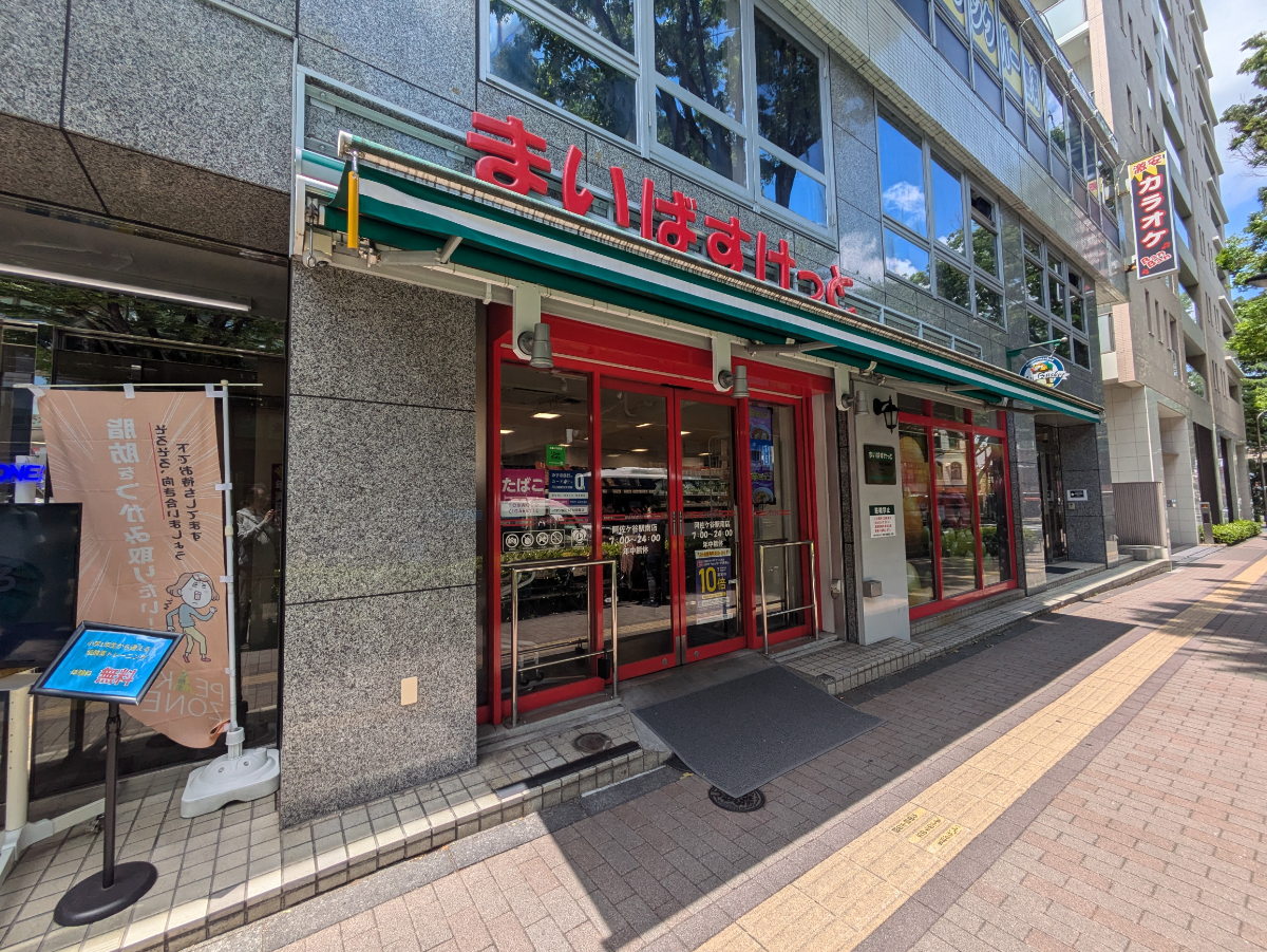fresh/building/J00100369847_9