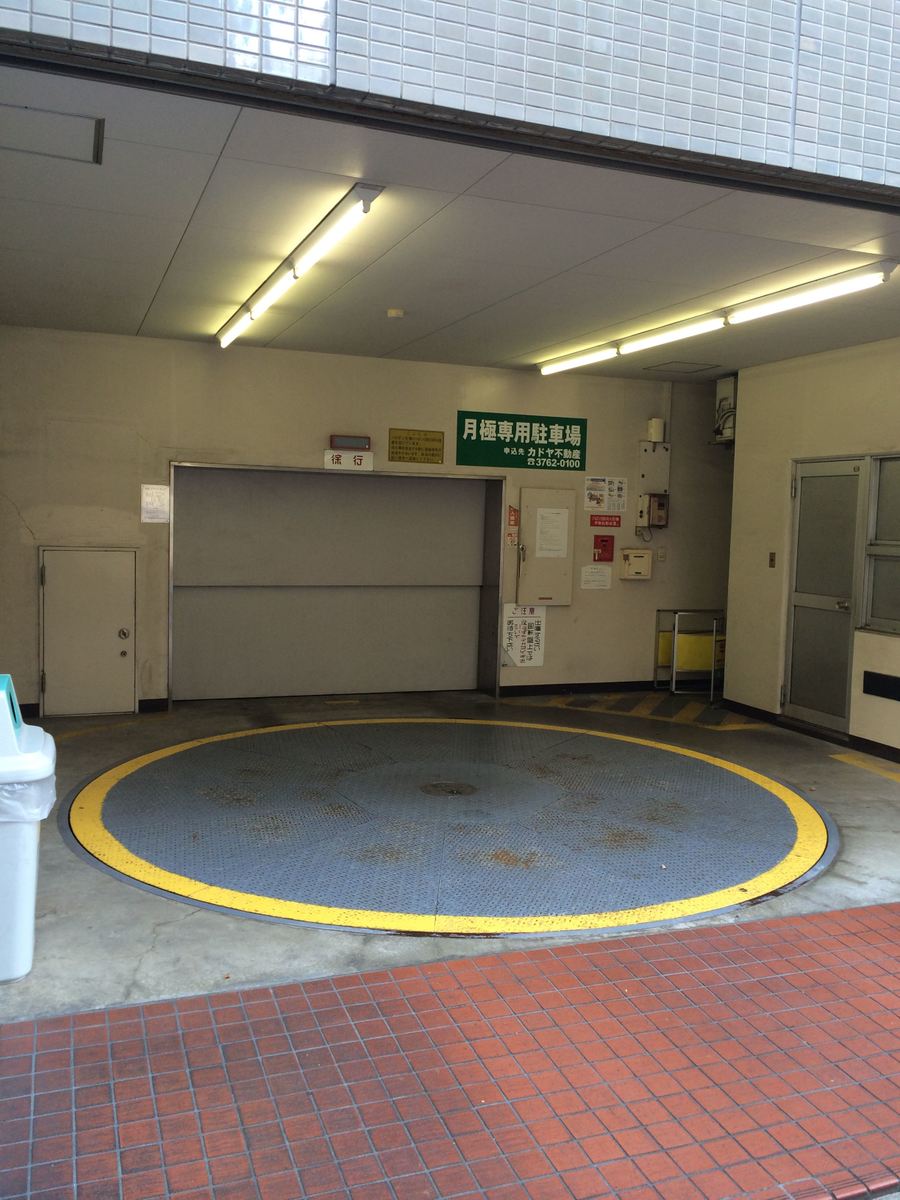 fresh/building/J00100369860_12