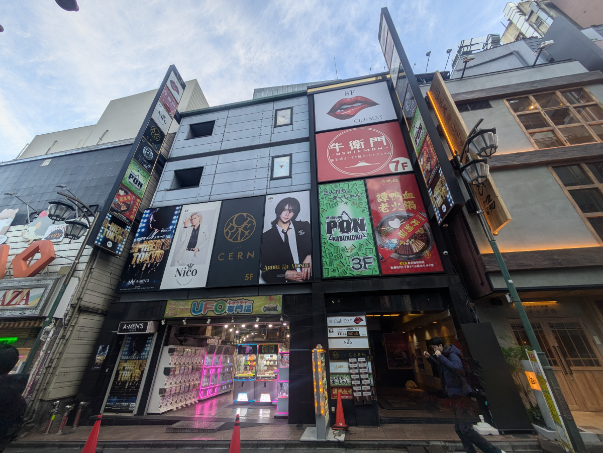 fresh/building/J00100369872_1