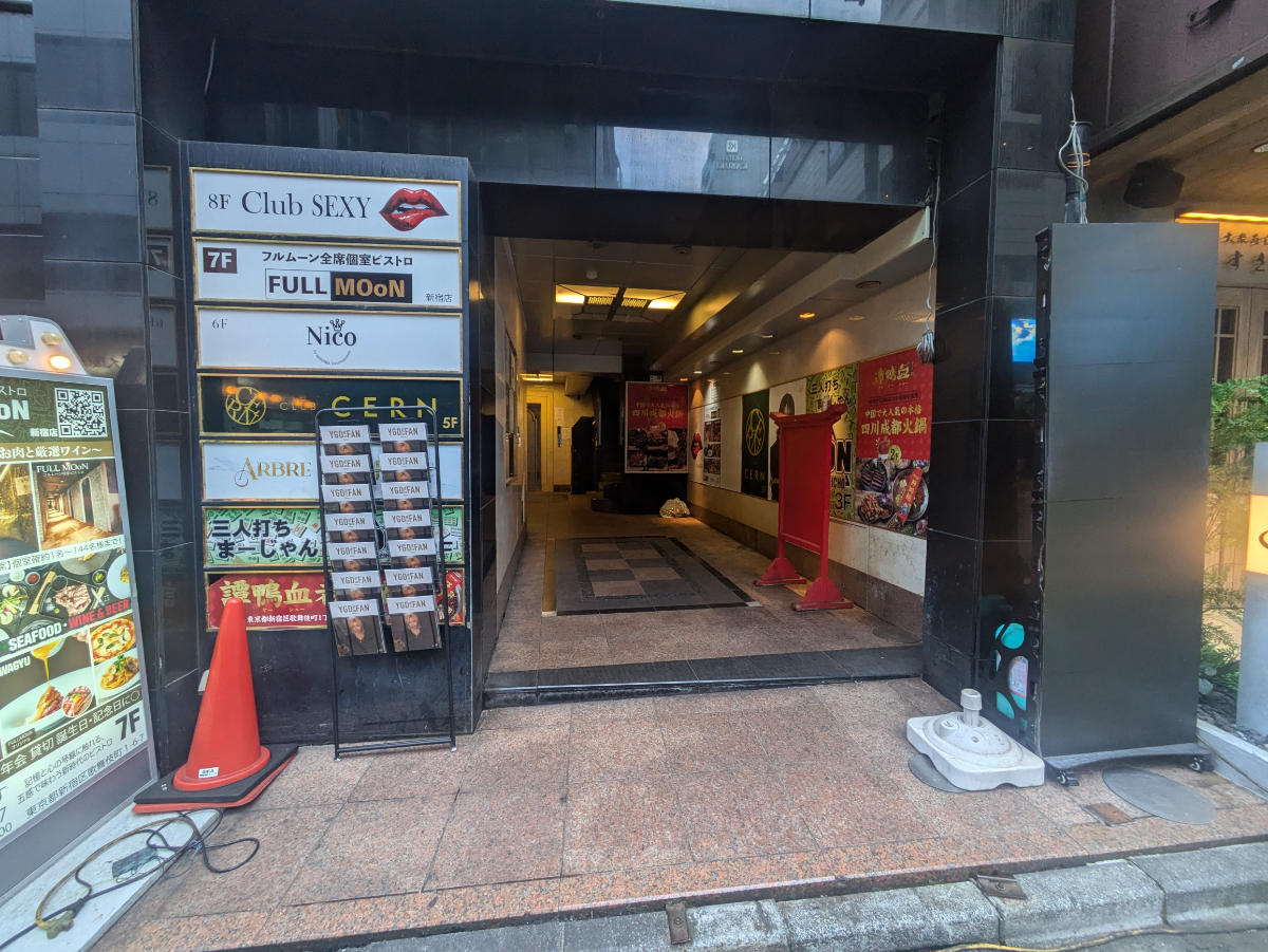 fresh/building/J00100369872_3