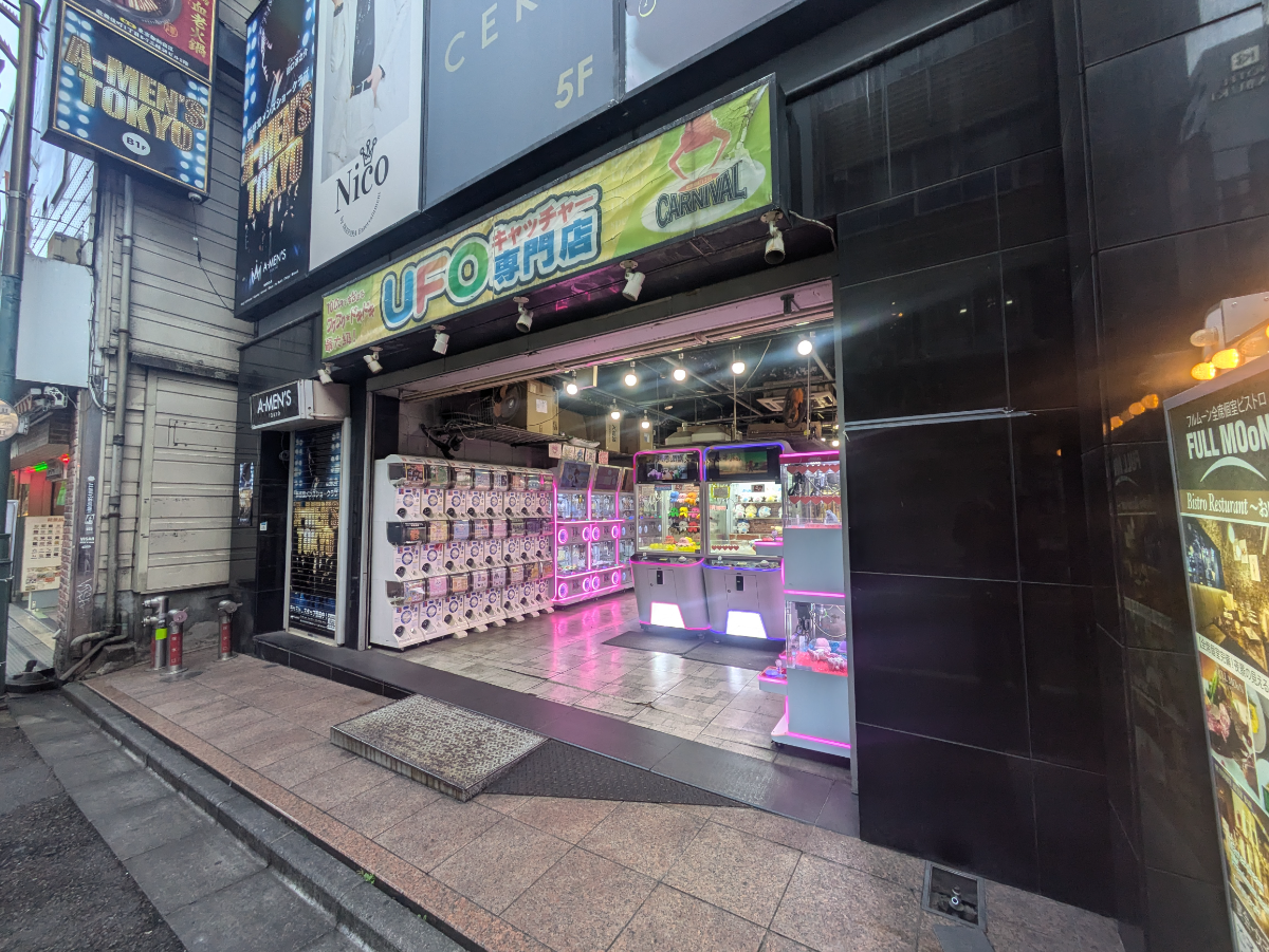 fresh/building/J00100369872_8