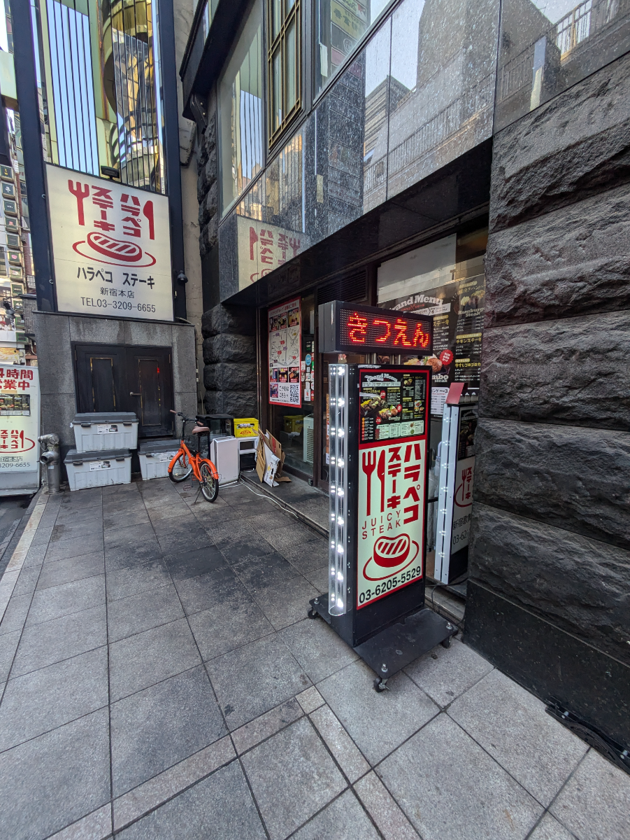 fresh/building/J00100369874_8