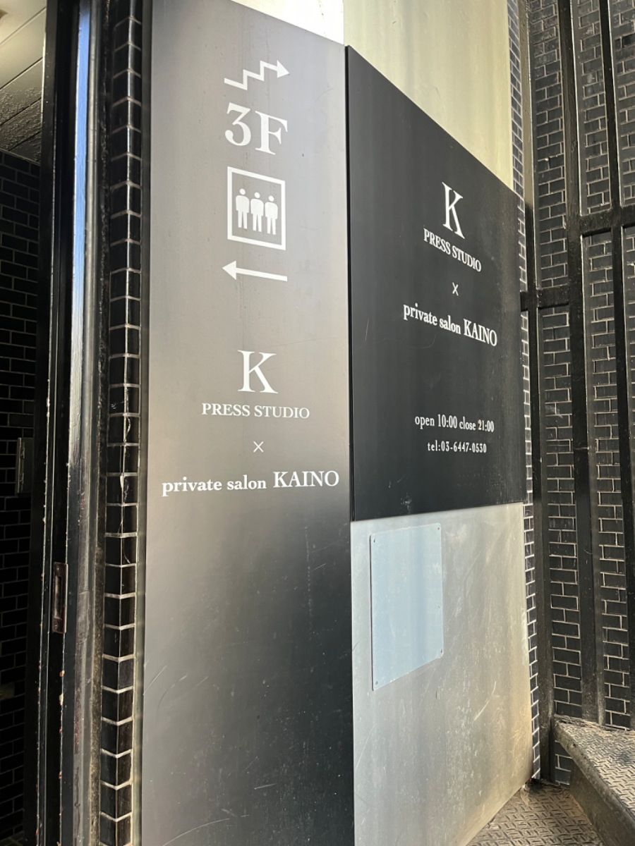 fresh/building/J00100369875_14