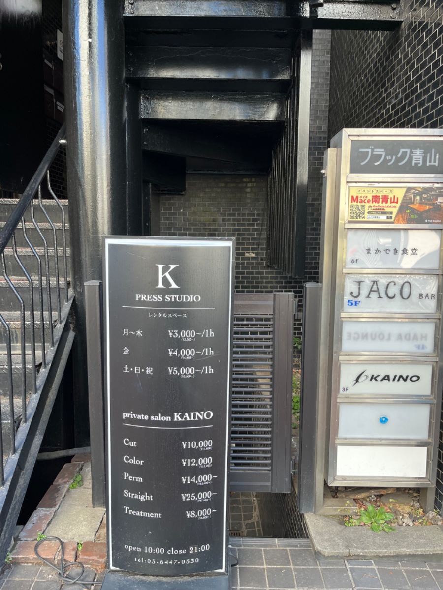 fresh/building/J00100369875_67